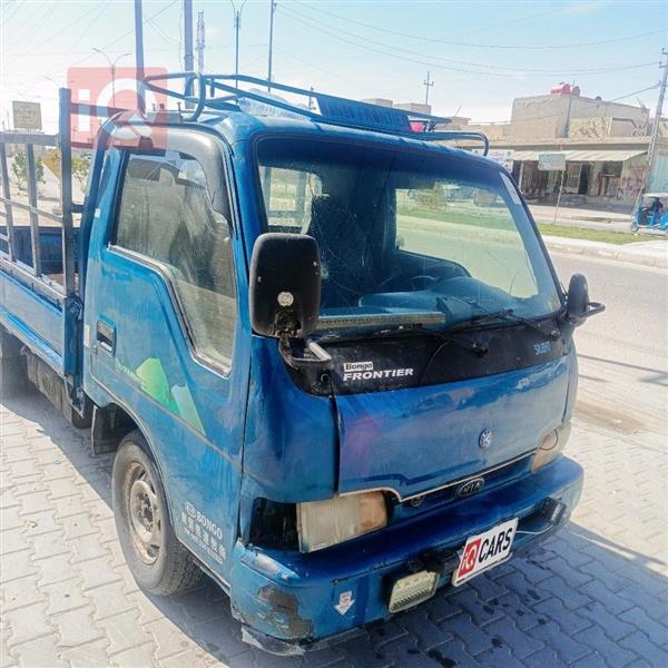 کیا بۆنگۆ 1997 بۆ فرۆشتن لە عێراق - کەربەلا